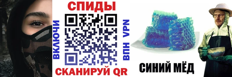 ОМГ ОМГ ссылка  Саяногорск  Амфетамин Premium 