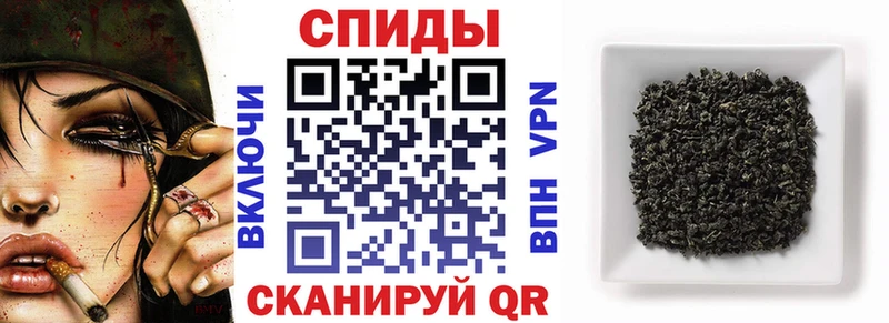 закладка  Саяногорск  Бутират 99% 