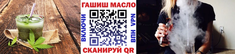 Печенье с ТГК марихуана  Саяногорск 