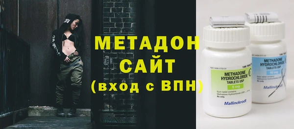 соль курить ск Беломорск