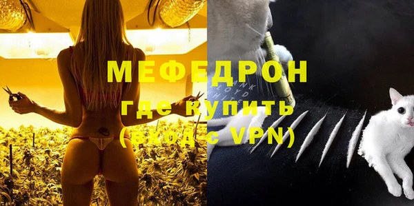 соль курить ск Беломорск