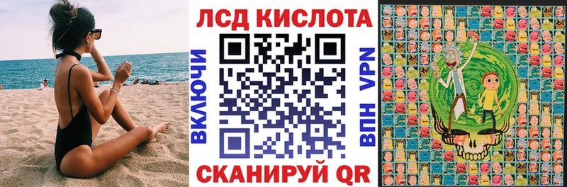 Марки N-bome 1,5мг  Саяногорск 
