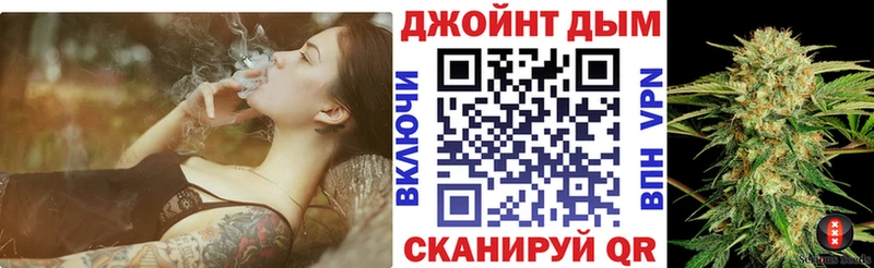 Марихуана гибрид  магазин продажи   Саяногорск 