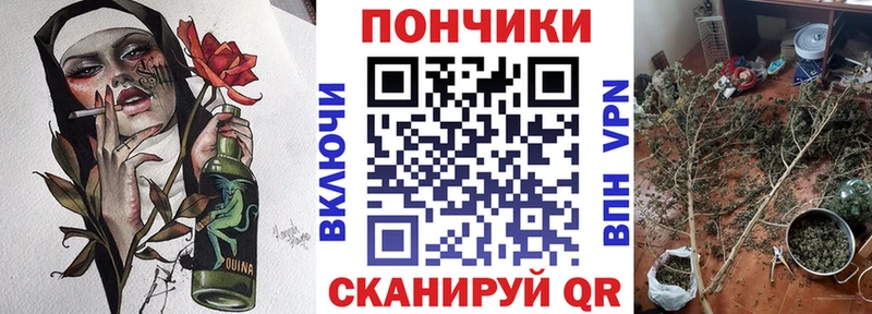 Канабис ГИДРОПОН Саяногорск